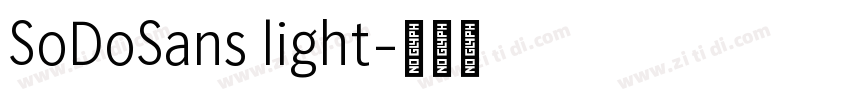 SoDoSans light字体转换